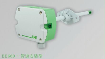 說明: H:\眾鑫\產(chǎn)品資料\公司網(wǎng)站后臺產(chǎn)品資料\E+E\后臺圖片匯總\EE660管道安裝型.jpgEE660管道安裝型