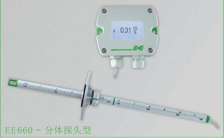 說明: H:\眾鑫\產(chǎn)品資料\公司網(wǎng)站后臺產(chǎn)品資料\E+E\后臺圖片匯總\EE660分體探頭型.jpgEE660分體探頭型