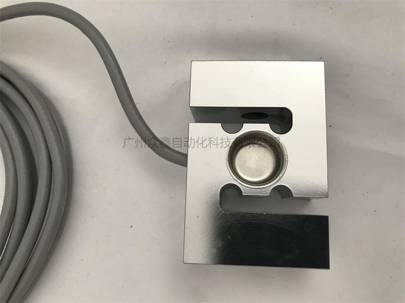 稱(chēng)重傳感器