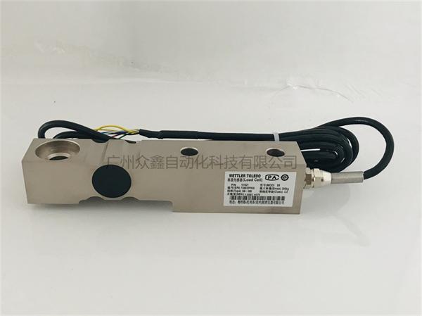 稱重傳感器 稱重傳感器