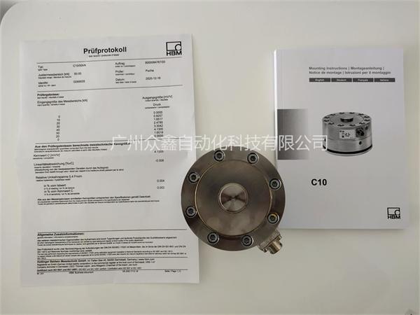 德國HBM力傳感器1-C10實拍圖1