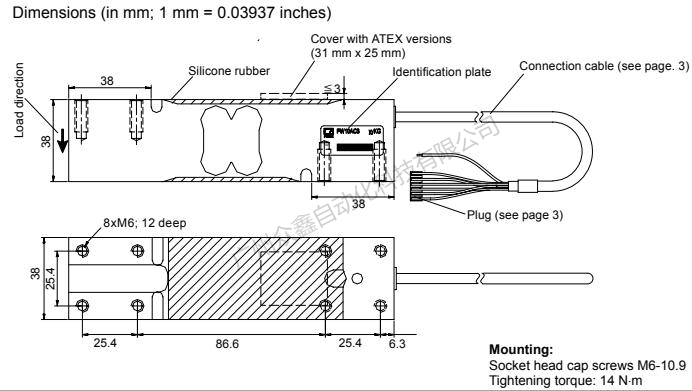 德國(guó)HBM 1-PW10AC3MR/100kg稱(chēng)重傳感器尺寸