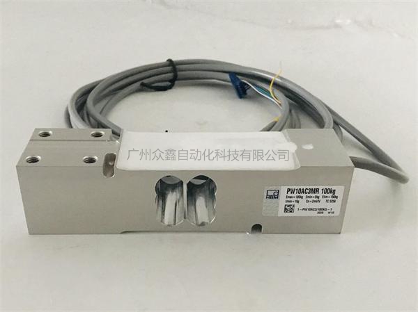 德國(guó)HBM 1-PW10AC3MR/100kg稱(chēng)重傳感器實(shí)拍圖2