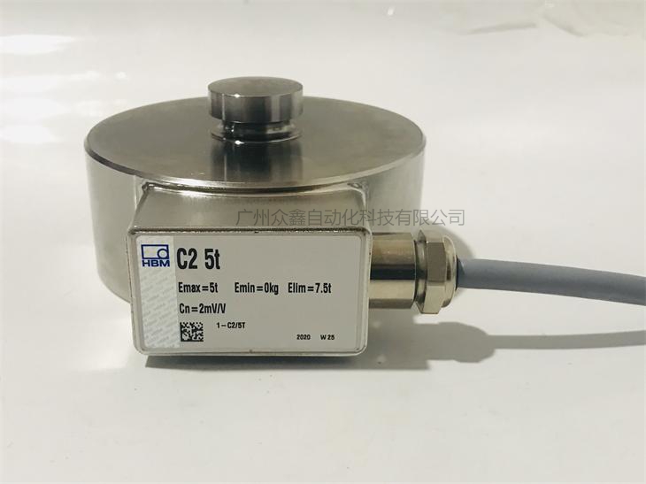 德國HBM稱重傳感器1-C2/50T稱重傳感器實(shí)拍圖1