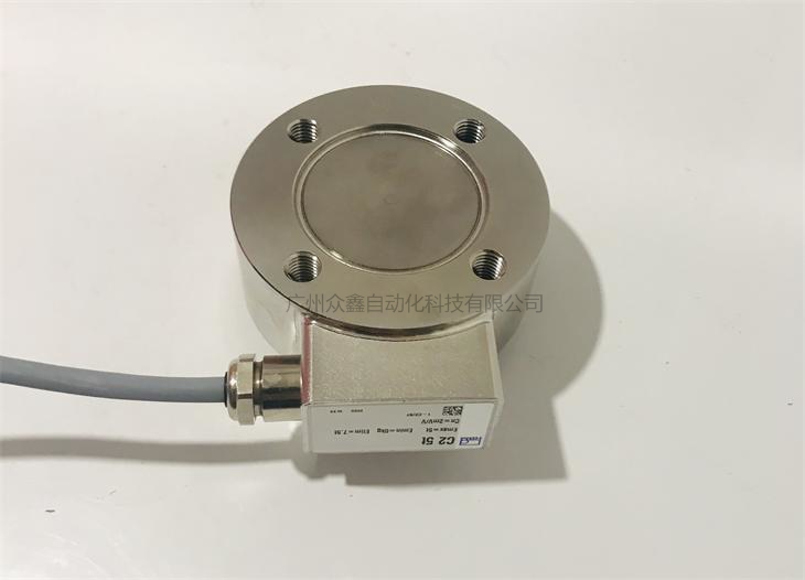 德國HBM稱重傳感器1-C2/50T稱重傳感器實(shí)拍圖4
