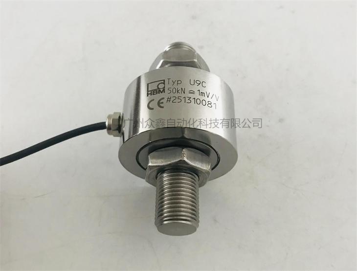 德國HBM U9C/50N力傳感器實(shí)拍圖4