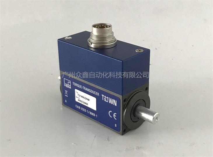 德國HBM 1-T21WN/200NM扭矩傳感器實(shí)拍圖2