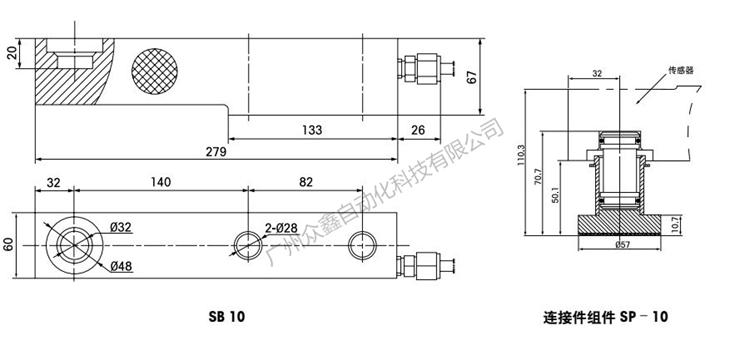 梅特勒-托利多 SB-10T稱重傳感器安裝尺寸 梅特勒-托利多 SB-10T稱重傳感器安裝尺寸