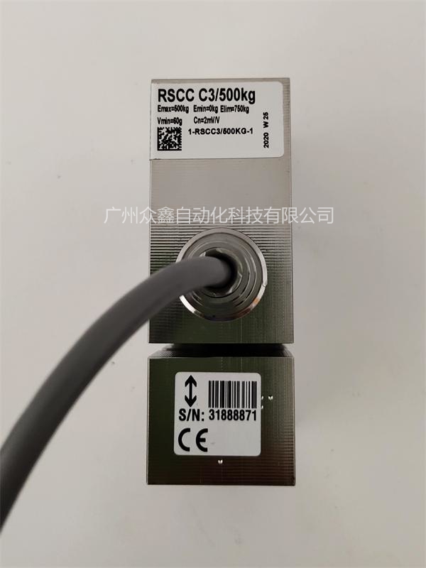 德國HBM RSCC系列S型稱重傳感器圖片 德國HBM RSCC系列S型稱重傳感器圖片