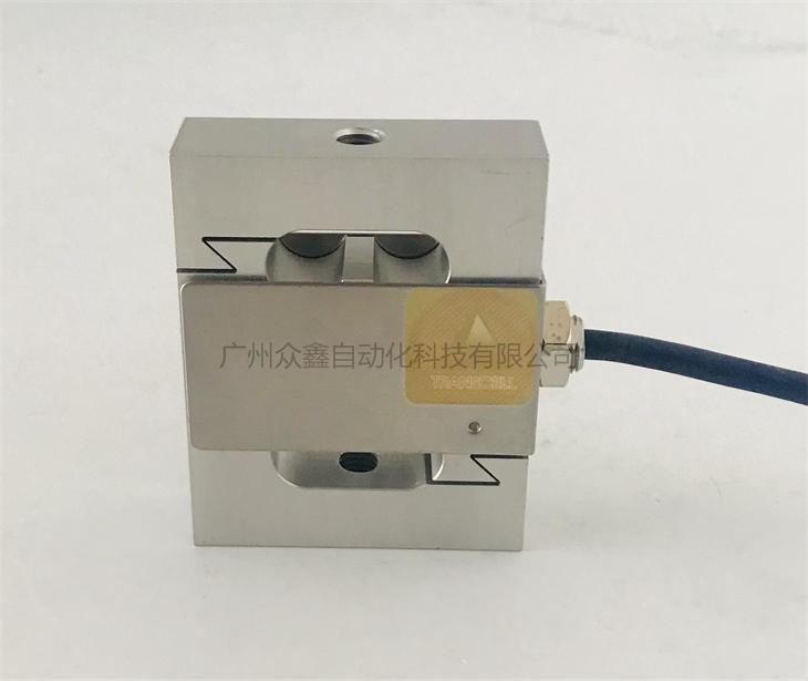 美國Transcell稱重傳感器BAB-7.5KG傳力傳感器實(shí)拍圖4