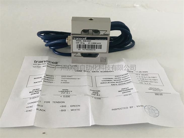 美國Transcell稱重傳感器BAB-15KG傳力傳感器實拍圖1