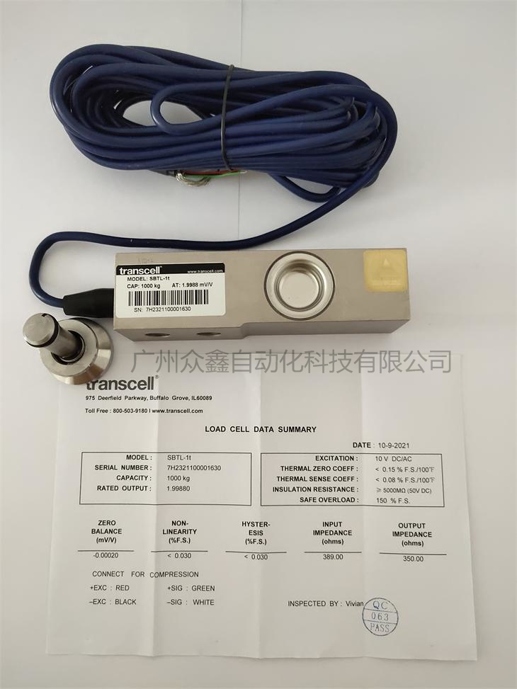 美國傳力 SBTL-500kgSS ESH稱重傳感器實拍圖1