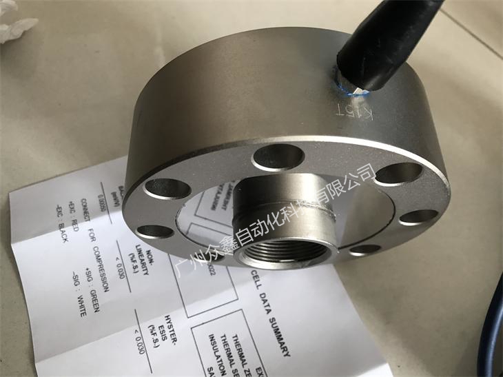 美國傳力 DBSL-1TJX稱重傳感器實拍圖4