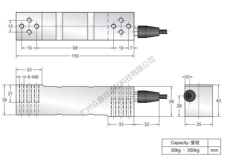 美國(guó)傳力 FSSB-350kg C4稱重傳感器產(chǎn)品尺寸