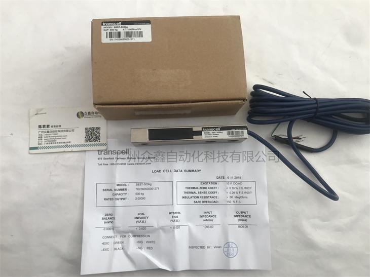 美國(guó)傳力 SBST-200KG稱重傳感器實(shí)拍圖1