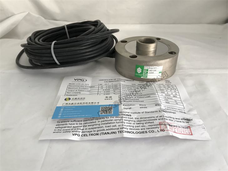 美國世銓 LCD-11.3tTT稱重傳感器實拍圖1