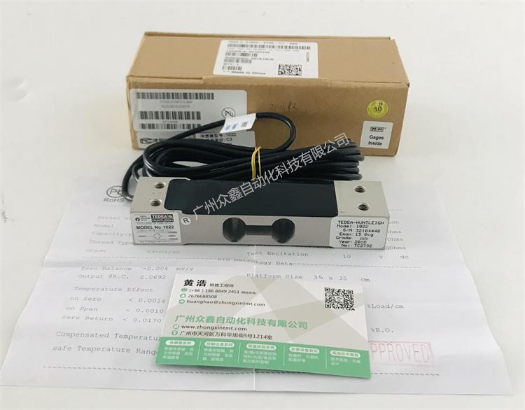 美國(guó)特迪亞 1022-3kg稱重傳感器實(shí)拍圖1