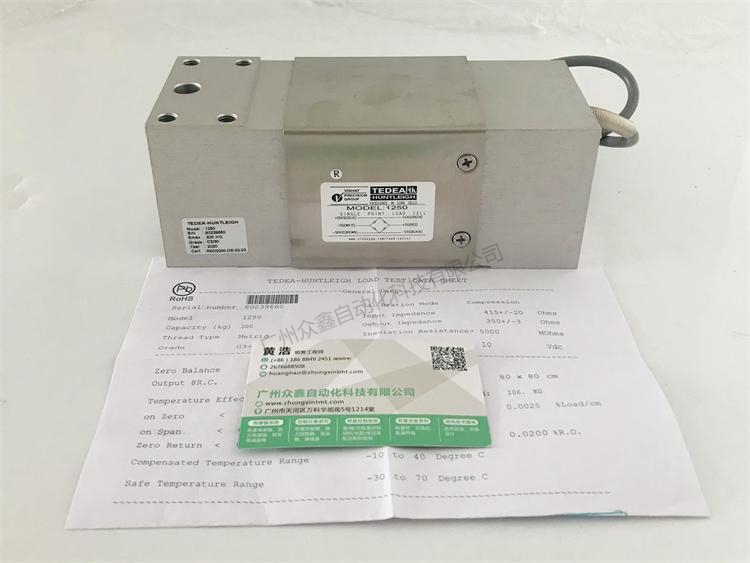 美國特迪亞 1250-1000kg稱重傳感器實拍圖1
