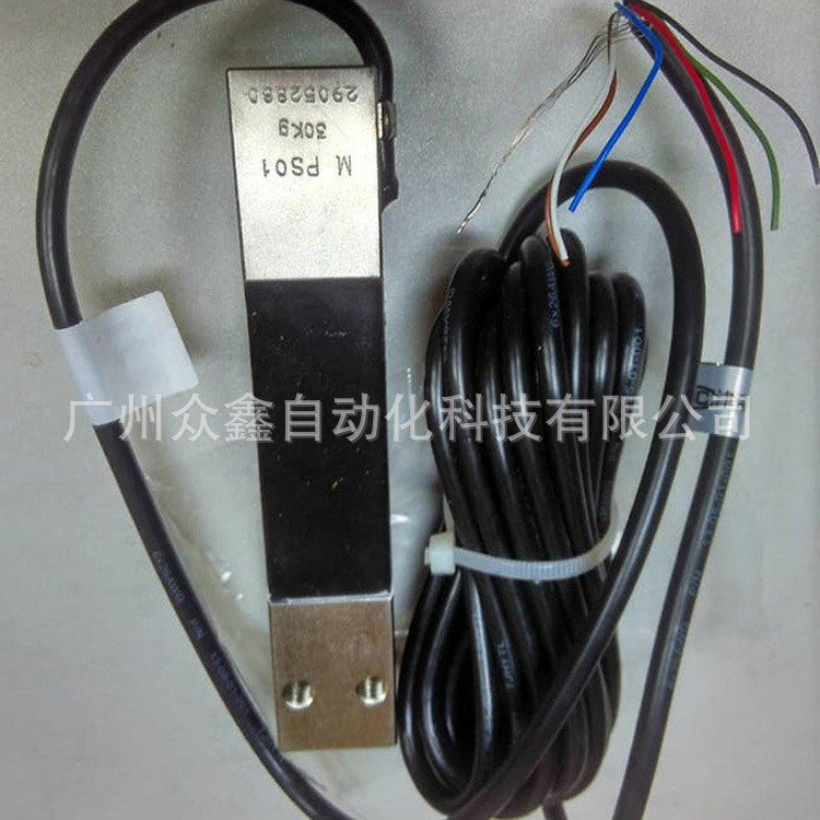 美國(guó)特迪亞 1130-100kg稱重傳感器實(shí)拍圖3