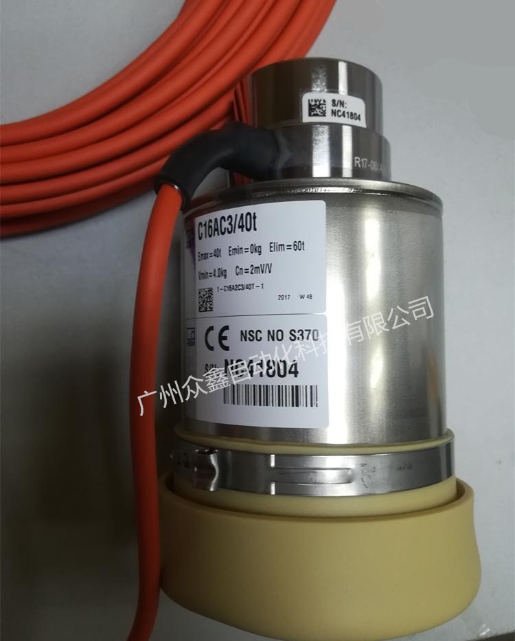德國HBM C16AC3/20T稱重傳感器實(shí)拍圖1