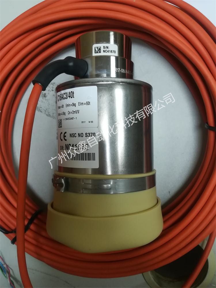 德國HBM C16AC3/20T稱重傳感器實(shí)拍圖2