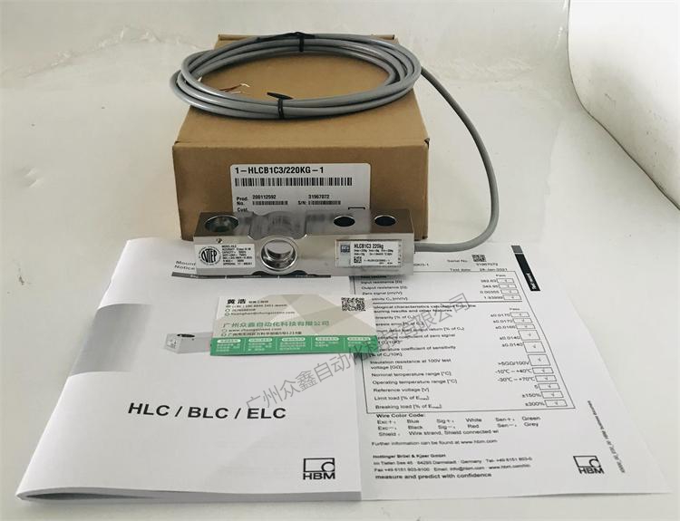 德國(guó)HBM 1-HLCB1D1/110kg稱重傳感器實(shí)拍圖1
