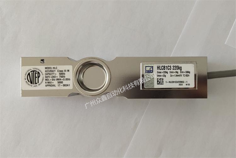 德國(guó)HBM 1-HLCB1D1/110kg稱重傳感器實(shí)拍圖2