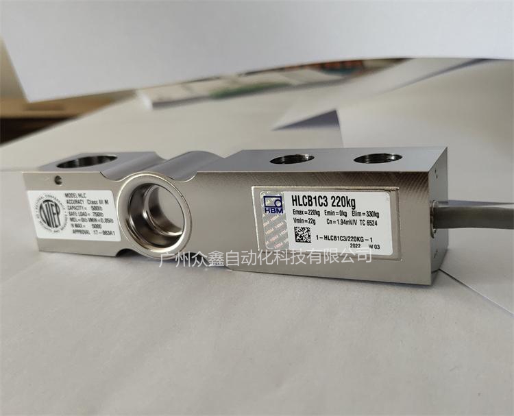 德國(guó)HBM 1-HLCB1D1/110kg稱重傳感器實(shí)拍圖4
