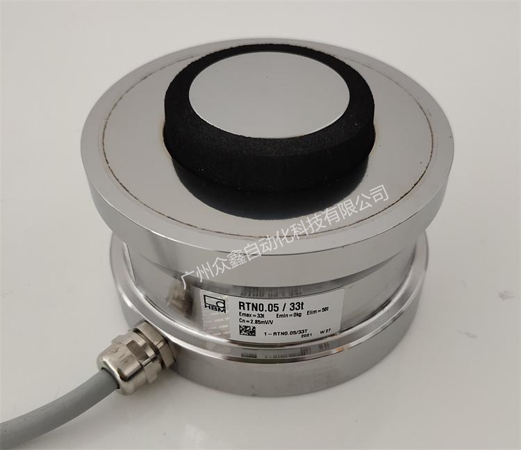 德國HBM 1-RTN0.05/47t稱重傳感器頂部圖