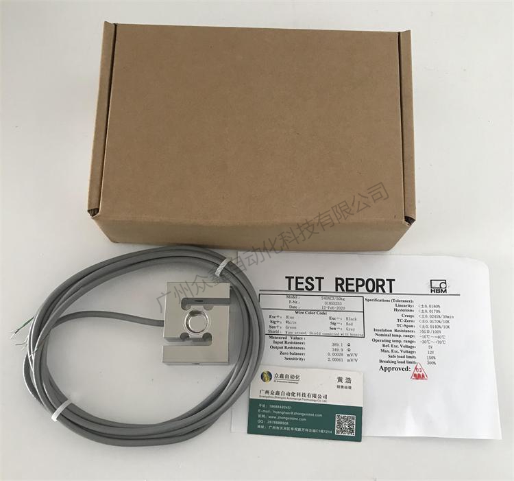 德國HBM 1-S40AC3/5t稱重傳感器實拍圖1