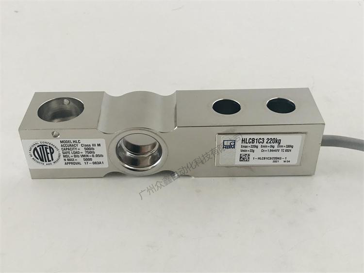 C3精度等級的稱重傳感器