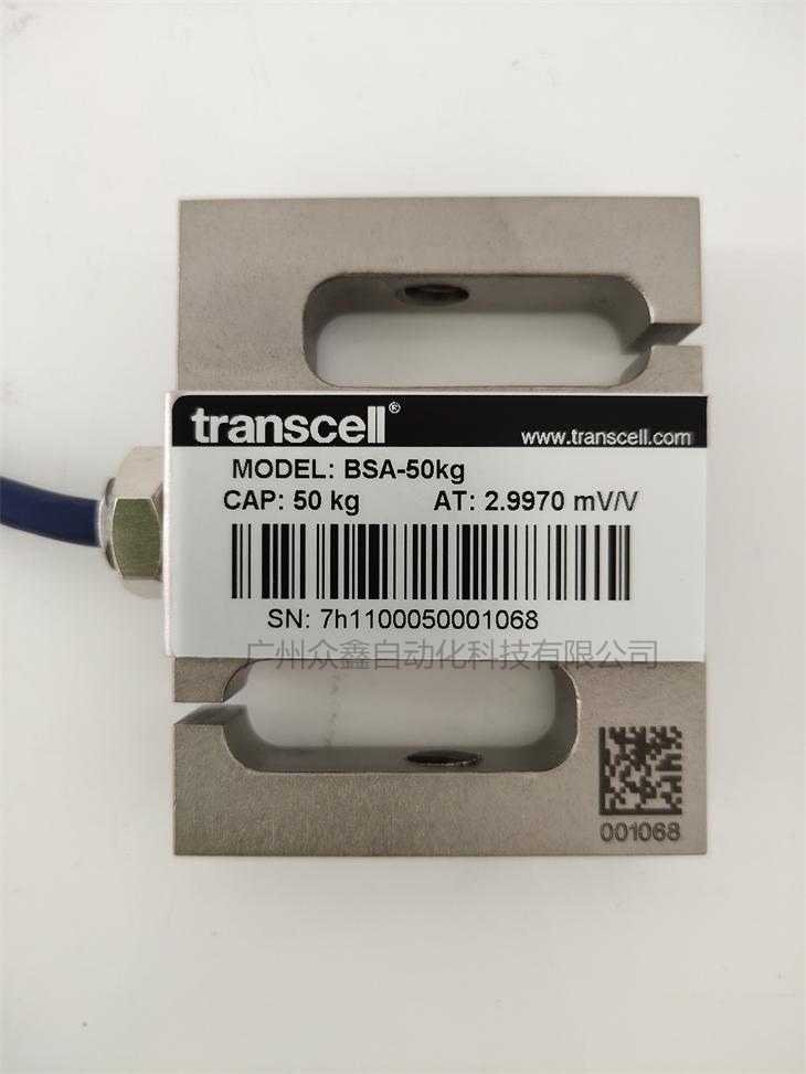 美國傳力BSA稱重傳感器圖片