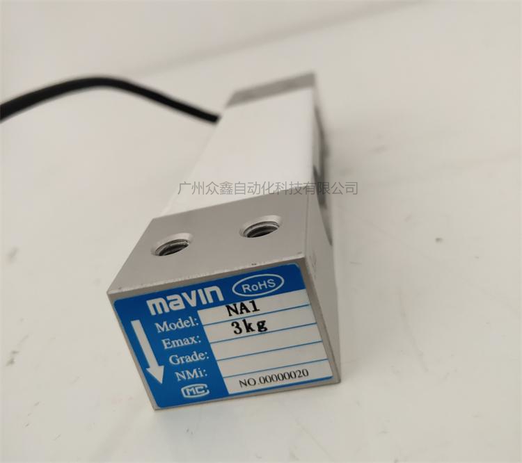 臺(tái)灣mavin NA1-10kg稱重傳感器實(shí)拍圖