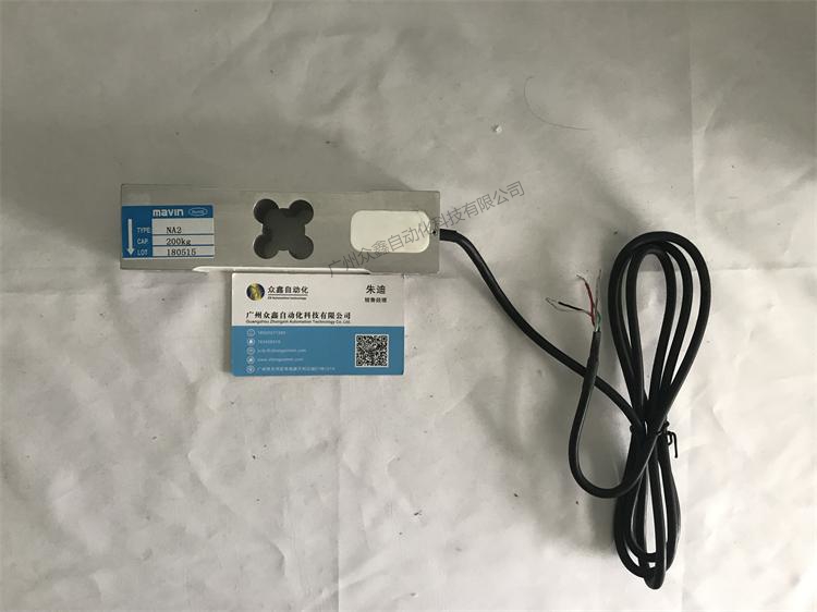 臺灣mavin NA2稱重傳感器實拍圖