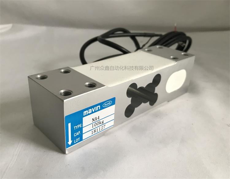 臺(tái)灣mavin NA4稱(chēng)重傳感器實(shí)拍圖