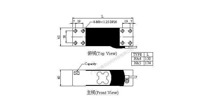 臺(tái)灣mavin NA5-200kg稱重傳感器產(chǎn)品尺寸
