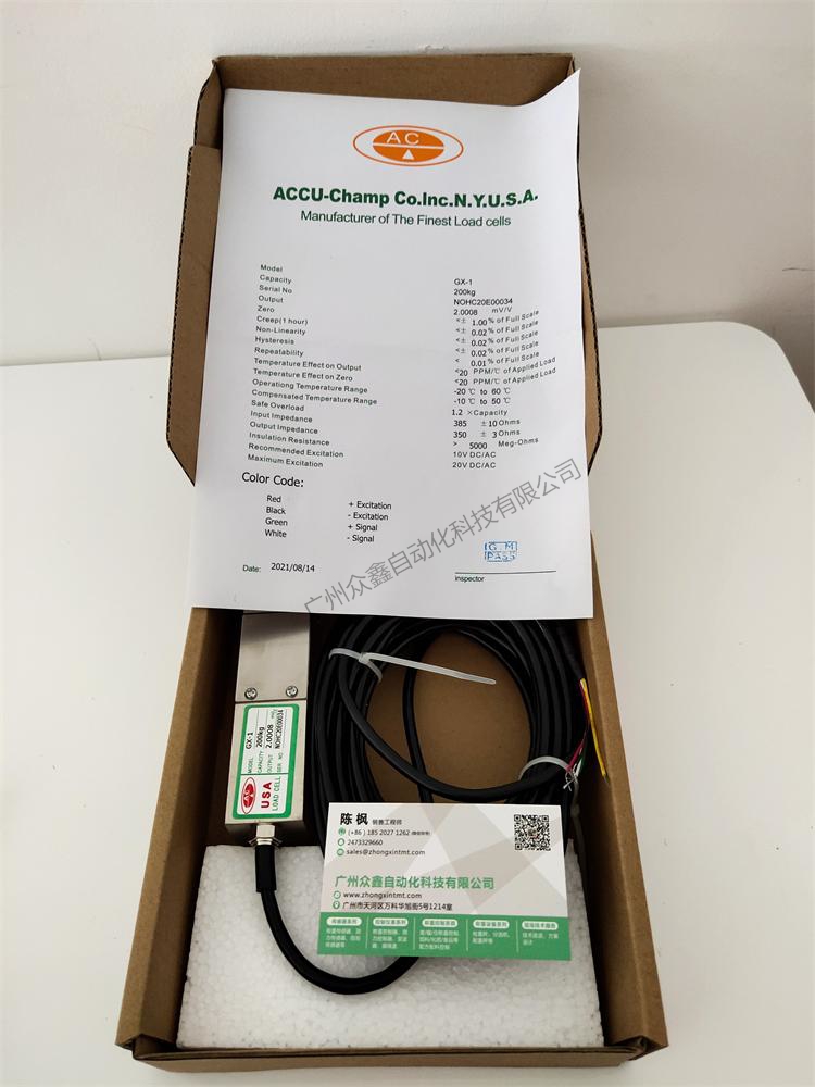 美國AC傳感器 GX-1稱重傳感器實拍圖
