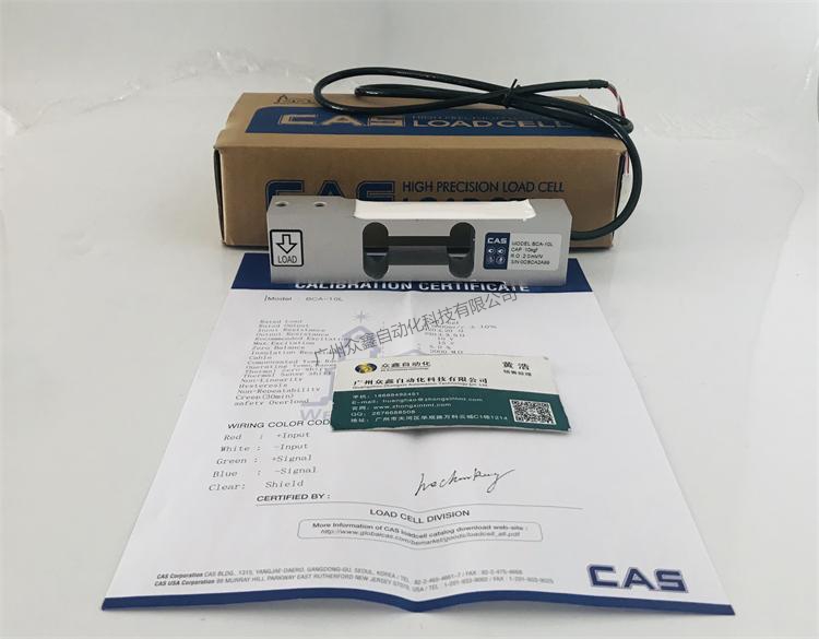 韓國凱士 BCA稱重傳感器實拍圖