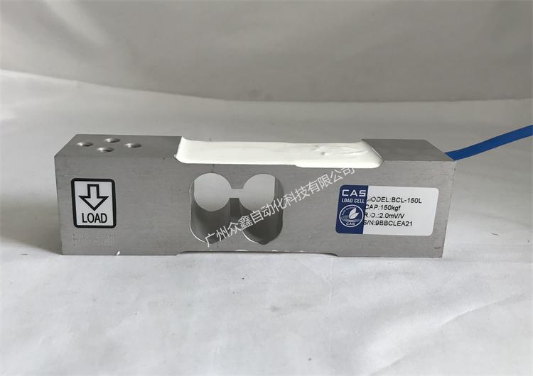 韓國(guó)凱士CAS品牌 BCL-60L至BCL-200L稱重傳感器實(shí)拍圖