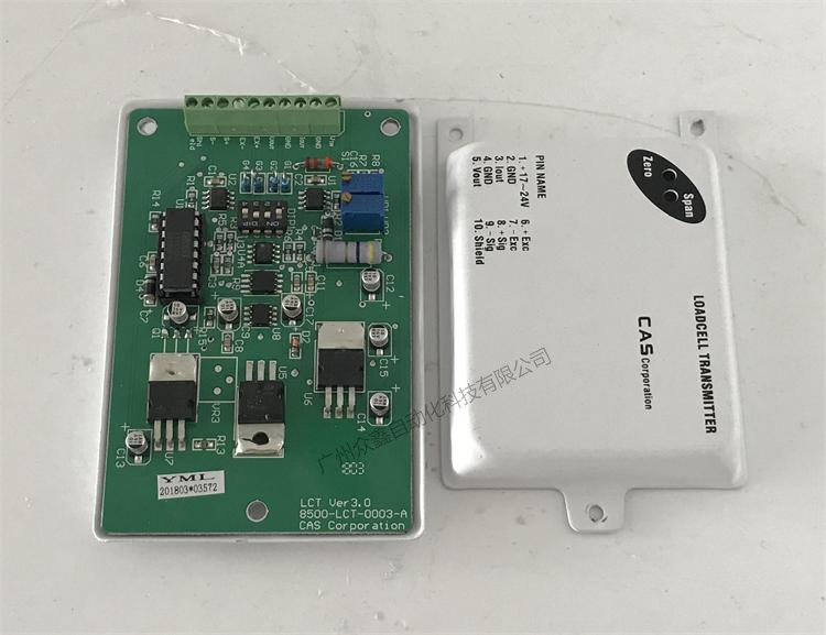 韓國(guó)凱士 LCT-1420稱重信號(hào)變送器實(shí)拍圖