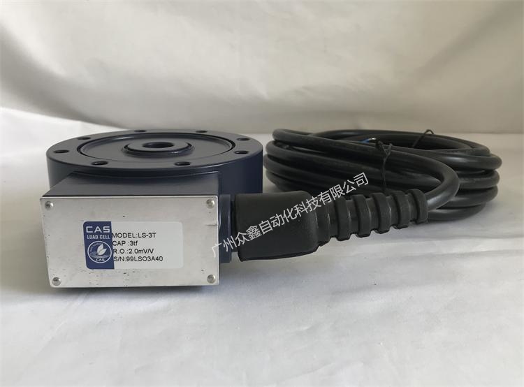 韓國凱士 LS稱重傳感器實(shí)拍圖