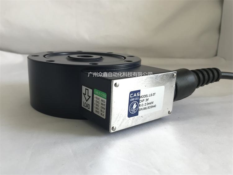 韓國凱士 LS稱重傳感器實(shí)拍圖