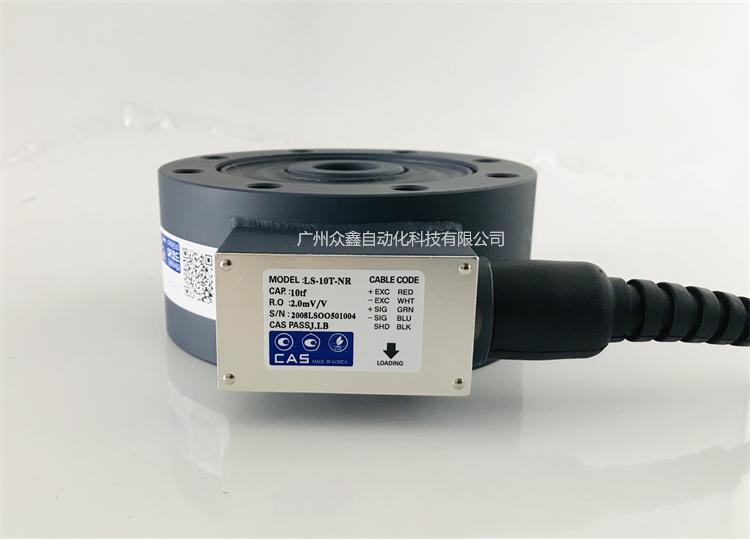 韓國凱士 LS-NR稱重傳感器實拍圖