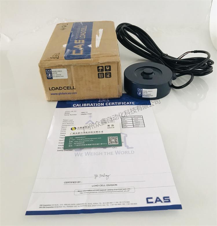 韓國(guó)凱士 MNC稱重傳感器實(shí)拍圖