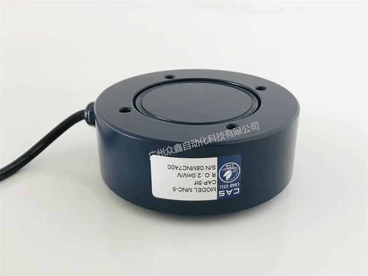 韓國(guó)凱士 MNC稱重傳感器實(shí)拍圖