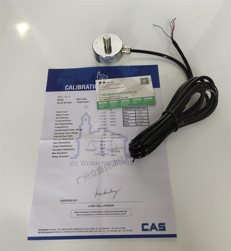 韓國(guó)凱士 MNT稱重傳感器實(shí)拍圖