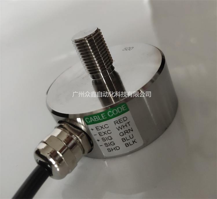 韓國(guó)凱士 MNT稱重傳感器實(shí)拍圖