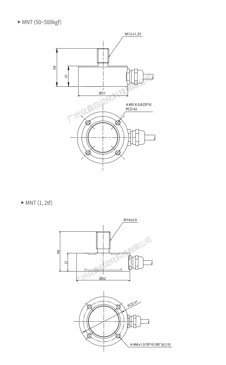 韓國(guó)凱士 MNT-50L稱重傳感器產(chǎn)品尺寸