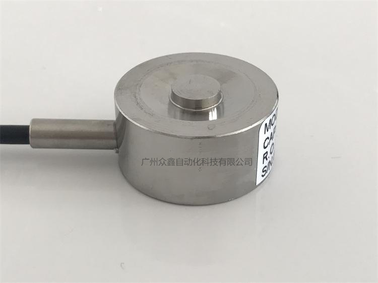 韓國凱士 NMNC稱重傳感器實拍圖