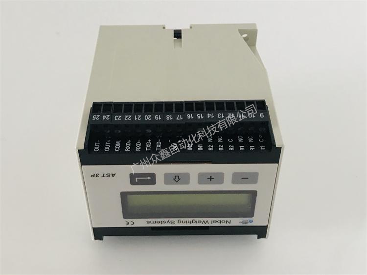 AST-3P變送器實(shí)拍圖